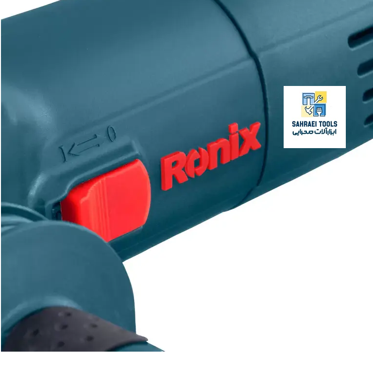 مینی فرز برقی 115 میلیمتری 880 وات رونیکس3110