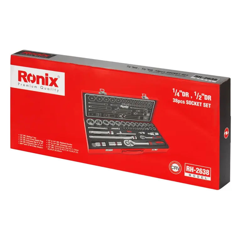 مجموعه بکس تایوانی 38 عددی رونیکس RH-2638