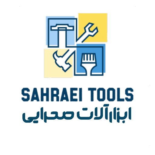 sahraeitools